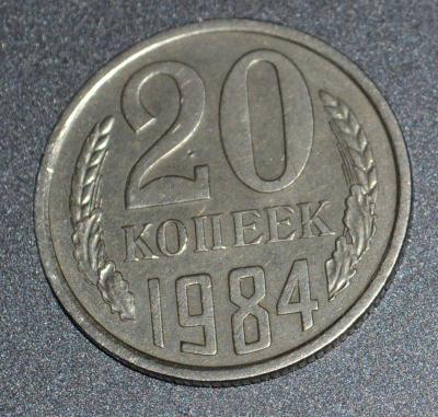 v20-84r.jpg