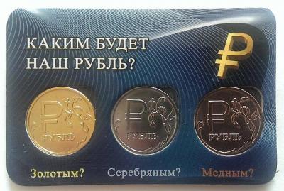 1426299777116_bulletin.jpg