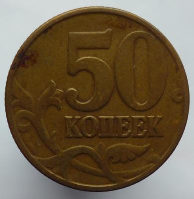 P1120136.JPG
