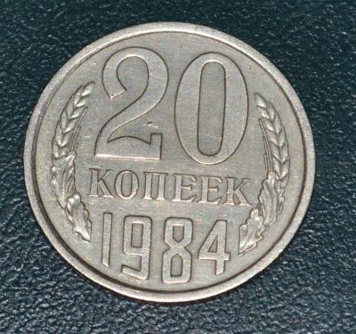 20-84r.jpg
