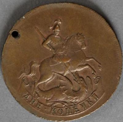 2 к 1757 Р — копия.jpg