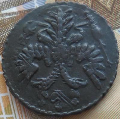 DSCN2576 — копия.JPG