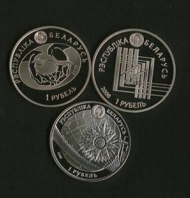 hwscan00333.thumb.jpg.e2948852d61499bb7292e1b5d654f9f9.jpg