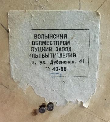 9F65A7F3-7BFD-4096-970A-04EEB78423AD.jpeg