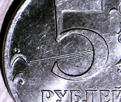 Фрагмент рверса.jpg