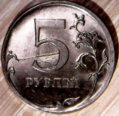 Реверс.jpg