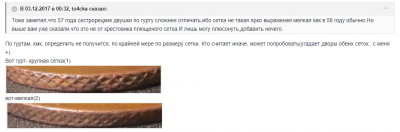 screenshot_1.thumb.png.110d82700c5d0fe066c897da7c862a3c.png