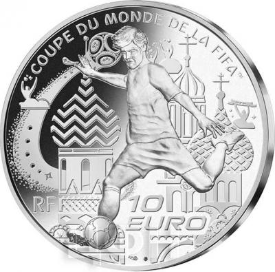 Франция 10 евро 2018 «ЧМ по футболу» (реверс).jpg