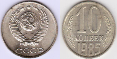 Безымянный.png