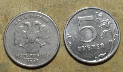 0-14а.JPG