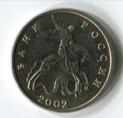 52174345.jpg