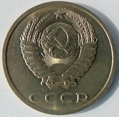 аверс.jpg