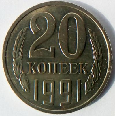 реверс.jpg