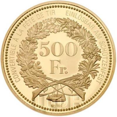Швейцария 500 франков 2018 стрелковый талер (аверс).jpg