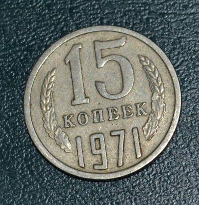 c15-71r.jpg