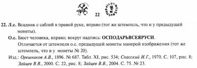 Screen Shot 2018-02-21 at 05.00.33.jpg