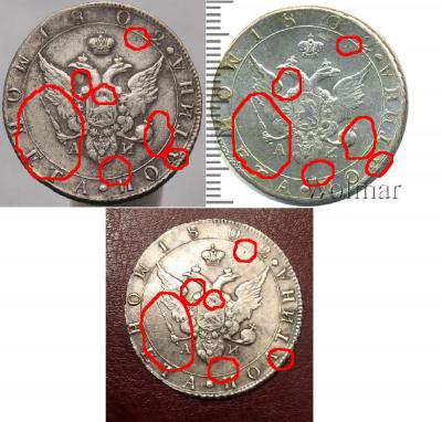 114b.JPG