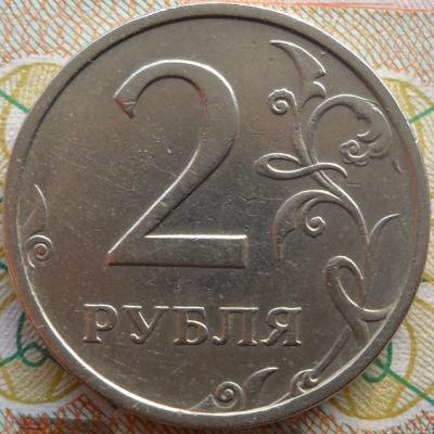 2.2003.jpg