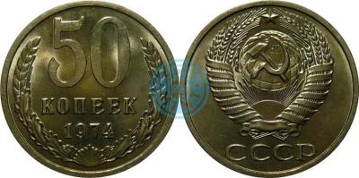 50k1974_ar.thumb.jpg.d8eb3e6d40422e123eb9b92697d4ed4c.jpg