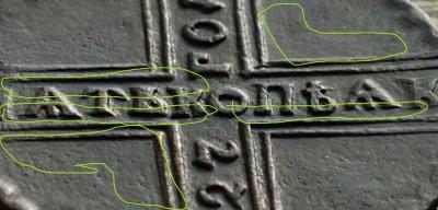 InkedScreenshot_1_LI.jpg