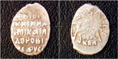 Л18.jpg