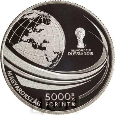 Венгрия 5 000 форинтов 2018 год «ЧМ по футболу» (аверс).jpg