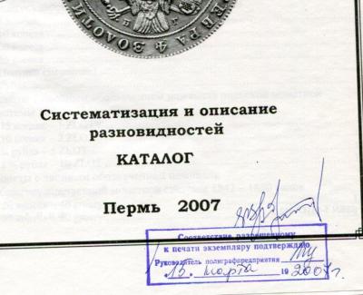 000544.jpg