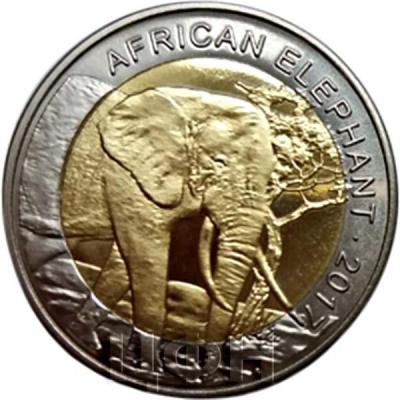 Буркина Фасо 50 франков 2017 «Слон» (реверс).jpg