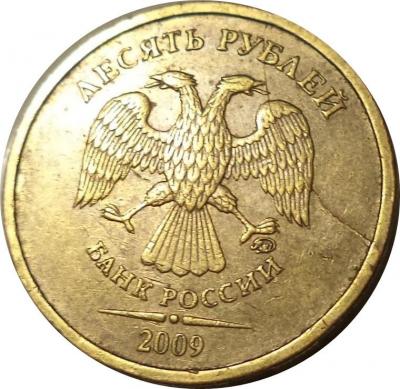 10 р 09.JPG