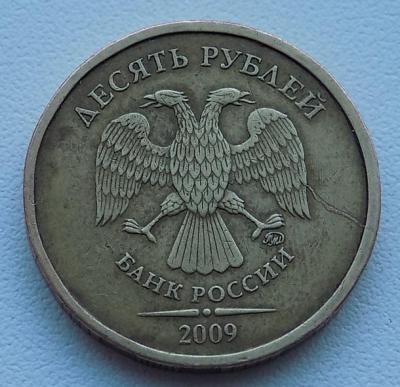 DSCN5526.JPG