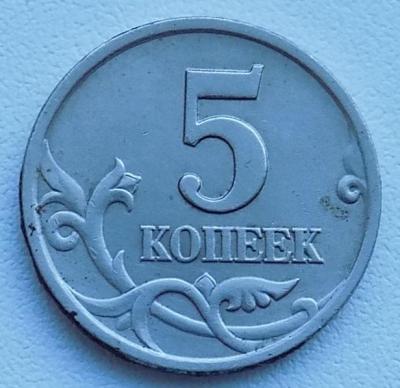 DSCN5529.JPG