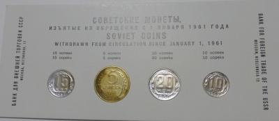 1957.JPG
