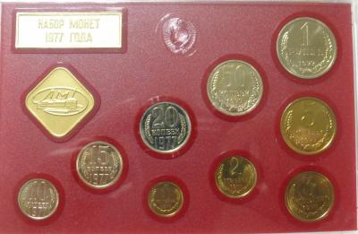 1977 (1).JPG