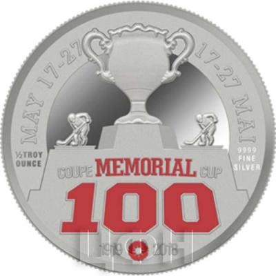Острова Кука 2 доллара 2018 год «CHL Memorial Cup 2018» (реверс).jpg