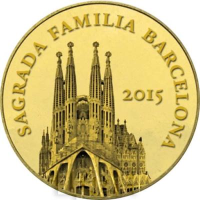 Конго 100 франков КФА 2015 год «Sagrada Familia» (реверс).jpg