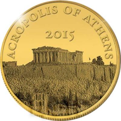 Мали 100 франков КФА 2015 год «Акрополь» (реверс).jpg
