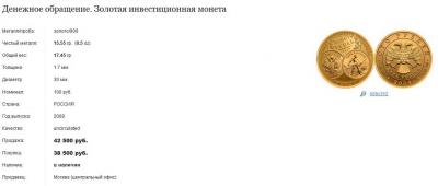 Безымянный.jpg