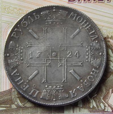 DSCN8723.JPG