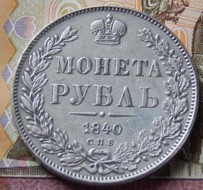 DSCN8728.JPG
