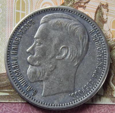 DSCN8734.JPG