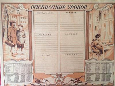 VQVYro0604g.jpg