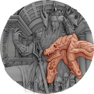 Ниуэ 5 долларов 2018 год «HADES» (реверс).jpg
