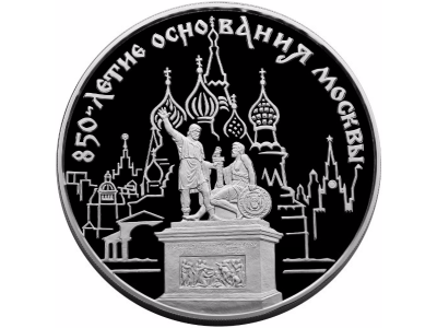 Мип2.png