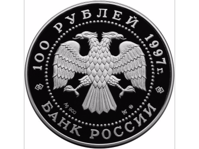 Мип3.png