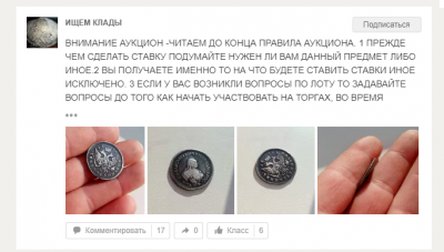 screenshot_8.thumb.png.7772b7d0fb748204b6b975d535796557.png