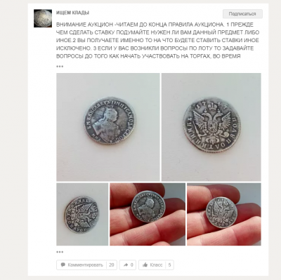 screenshot_9.thumb.png.70309cdfbf055a009b026bb6edab774a.png