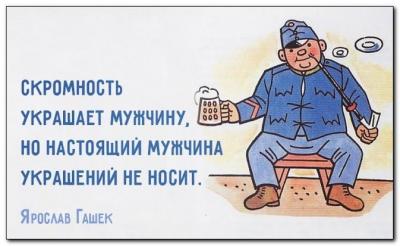 u_666dfd0fb0a95e33cedb7c1f75285f14_800.jpg