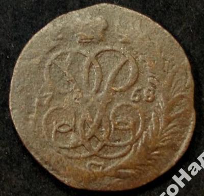 1_kopejka_1758_g_elizaveta_petrovna_mn_735.jpg