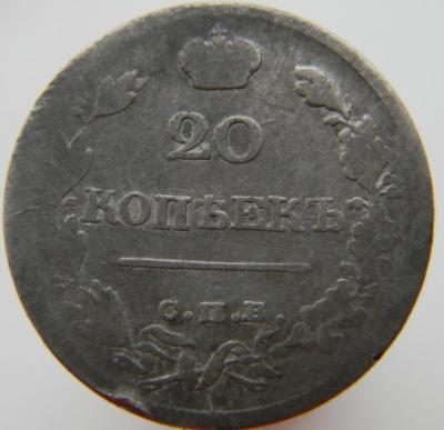 DSCN3448.JPG