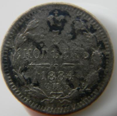 DSCN3452.JPG